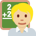 :teacher_tone2: :teacher_tone2: