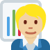 :office_worker_tone2: :office_worker_tone2: