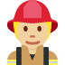 :firefighter_tone2: :firefighter_tone2: