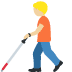 :person_with_probing_cane_tone2: :person_with_probing_cane_tone2: