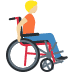 :person_in_manual_wheelchair_facing_right_tone2: :person_in_manual_wheelchair_facing_right_tone2: