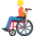 :person_in_manual_wheelchair_tone2: :person_in_manual_wheelchair_tone2: