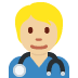 :health_worker_tone2: :health_worker_tone2: