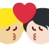 :kiss_person_person_tone2_tone1: :kiss_person_person_tone2_tone1:
