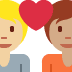 :couple_with_heart_person_person_tone2_tone3: :couple_with_heart_person_person_tone2_tone3: