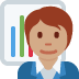 :office_worker_tone3: :office_worker_tone3: