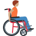 :person_in_manual_wheelchair_facing_right_tone3: :person_in_manual_wheelchair_facing_right_tone3: