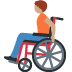 :person_in_manual_wheelchair_tone3: :person_in_manual_wheelchair_tone3: