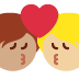 :kiss_person_person_tone3_tone2: :kiss_person_person_tone3_tone2: