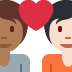:couple_with_heart_person_person_tone4_tone1: :couple_with_heart_person_person_tone4_tone1: