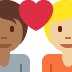:couple_with_heart_person_person_tone4_tone2: :couple_with_heart_person_person_tone4_tone2: