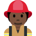 :firefighter_tone5: :firefighter_tone5: