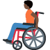 :person_in_manual_wheelchair_tone5: :person_in_manual_wheelchair_tone5: