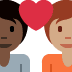 :couple_with_heart_person_person_tone5_tone3: :couple_with_heart_person_person_tone5_tone3: