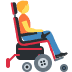 :person_in_motorized_wheelchair_facing_right: :person_in_motorized_wheelchair_facing_right: