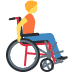 :person_in_manual_wheelchair_facing_right: :person_in_manual_wheelchair_facing_right: