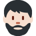 :man_tone1_beard: :man_tone1_beard: