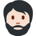 :bearded_person_tone1: :bearded_person_tone1: