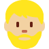 :man_tone2_beard: :man_tone2_beard: