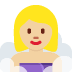 :woman_in_steamy_room_tone2: :woman_in_steamy_room_tone2: