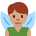 :man_fairy_tone3: :man_fairy_tone3: