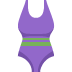:one_piece_swimsuit: :one_piece_swimsuit: