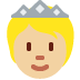 :person_with_crown_tone2: :person_with_crown_tone2:
