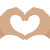:heart_hands_tone3: :heart_hands_tone3: