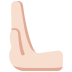 :leftwards_pushing_hand_tone1: :leftwards_pushing_hand_tone1:
