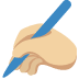 :writing_hand_tone2: :writing_hand_tone2: