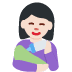 :woman_feeding_baby_tone1: