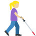 :woman_with_white_cane_facing_right_tone2: