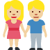 :woman_and_man_holding_hands_tone2: