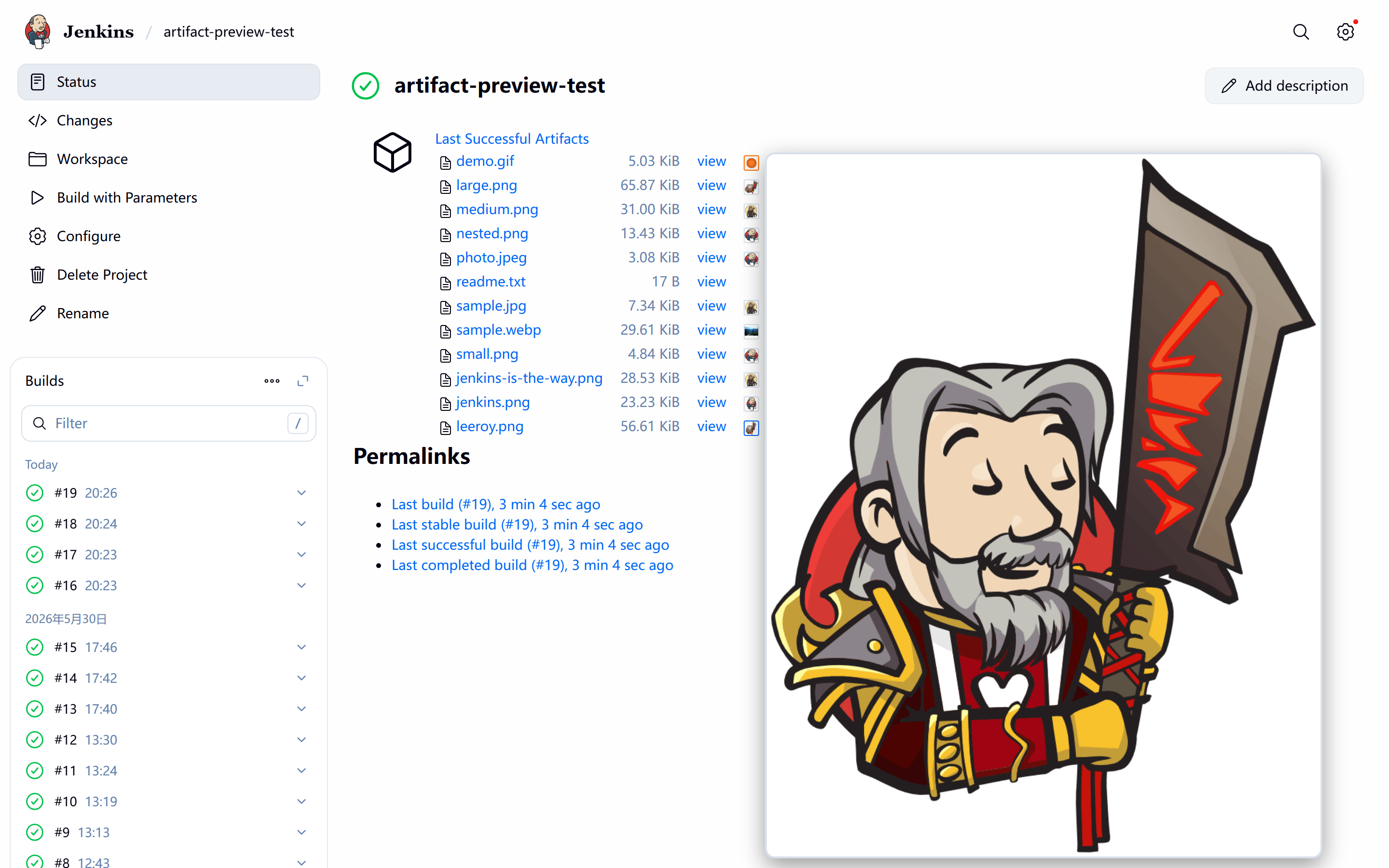 Job page hover