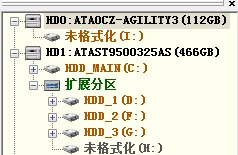 partition-format2