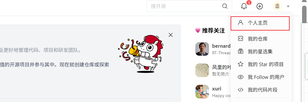 image-20251101145007371