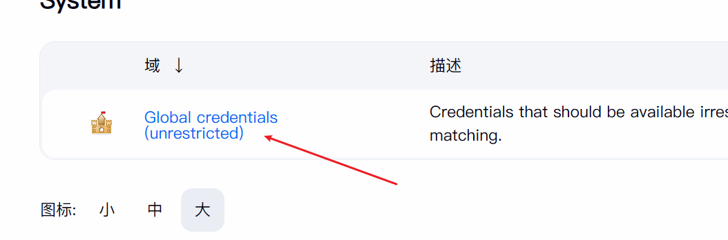 image-20251101150326747