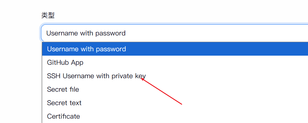 image-20251101150531726