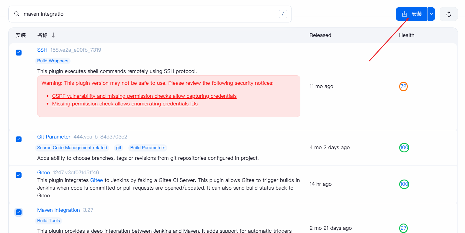 image-20251101151332191