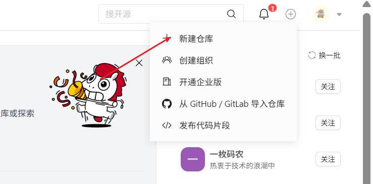 image-20251101152108393