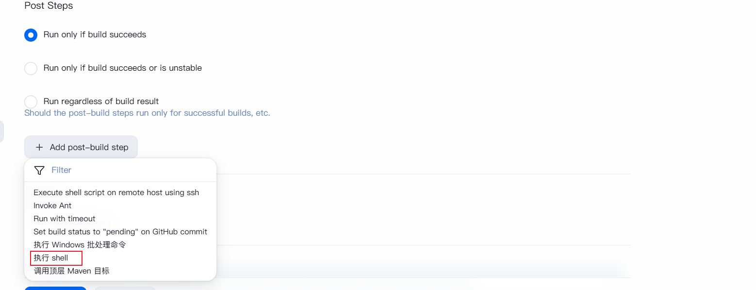 image-20251101164318030