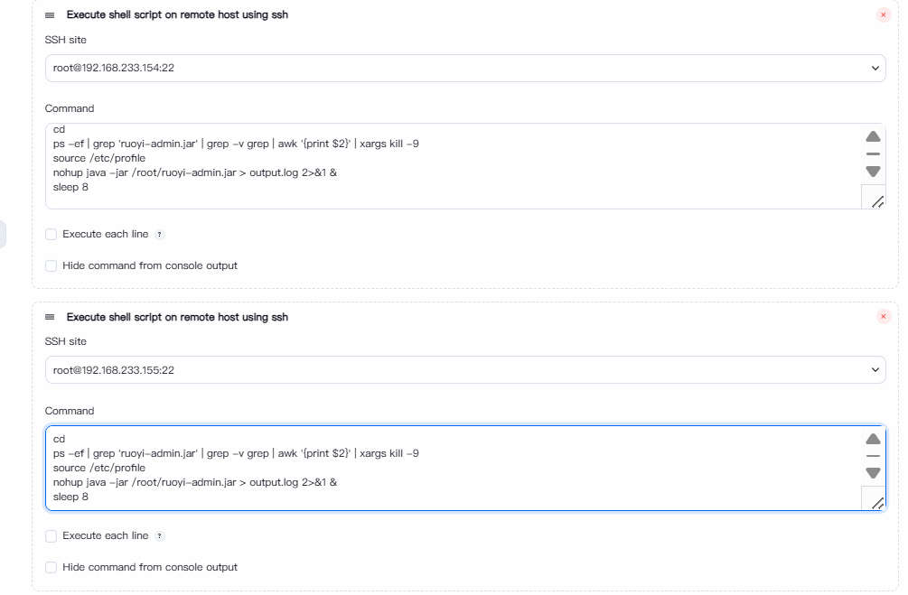 image-20251101165530354