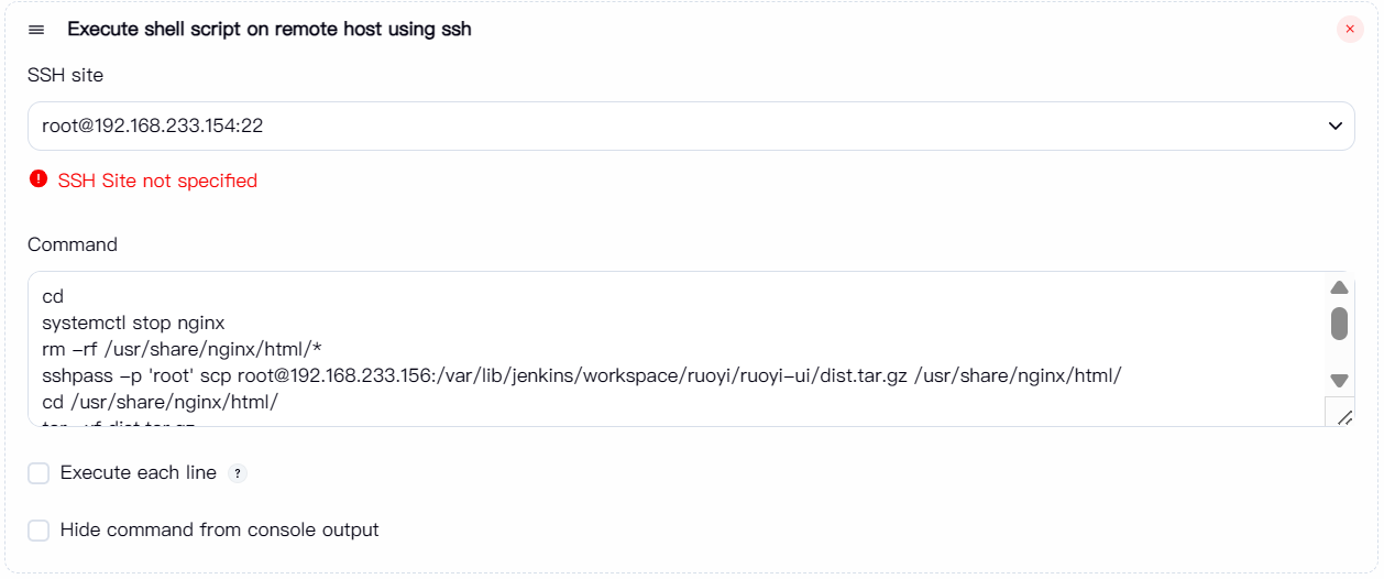 image-20251102191129343