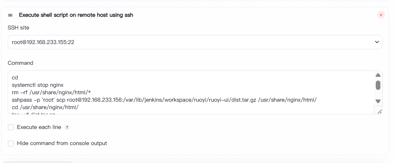 image-20251102191359655