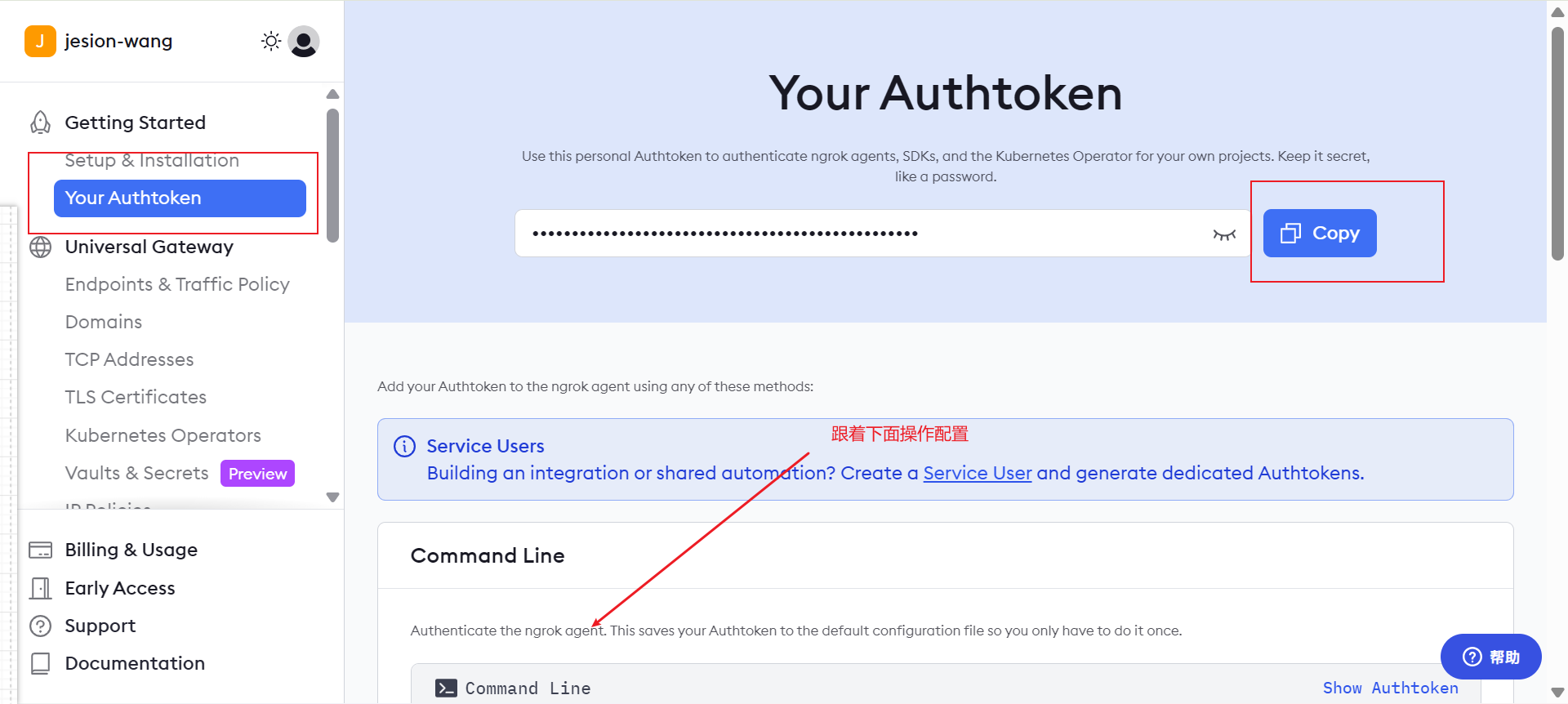 image-20251102195556175