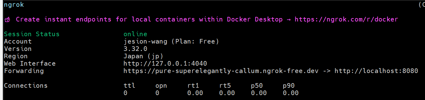 image-20251102200220954