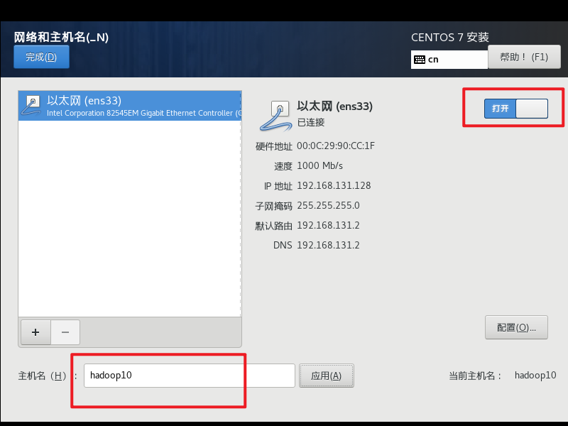 image-20220815213001578