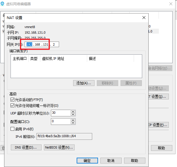 image-20220816190933516