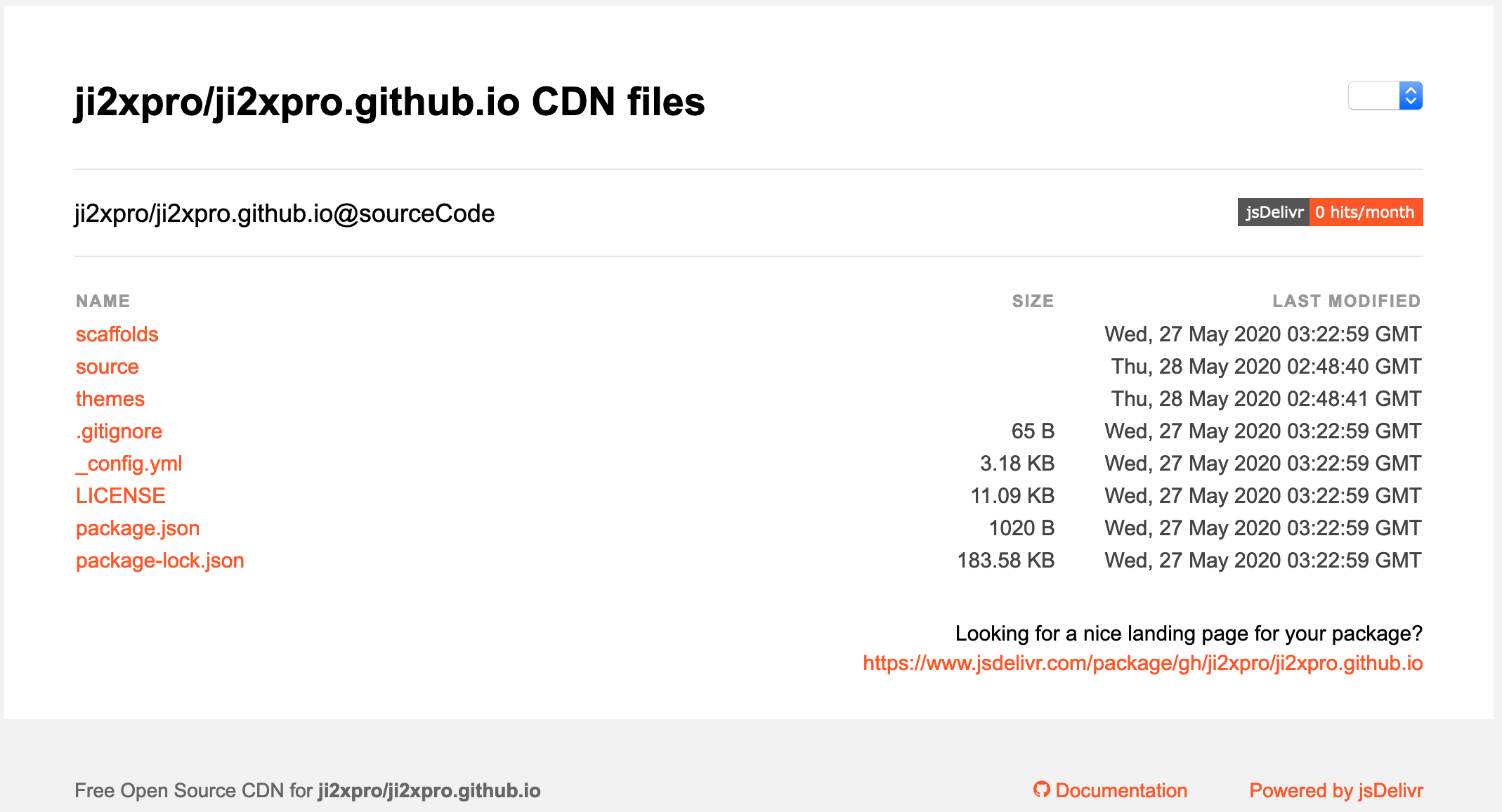 github - 文件列表