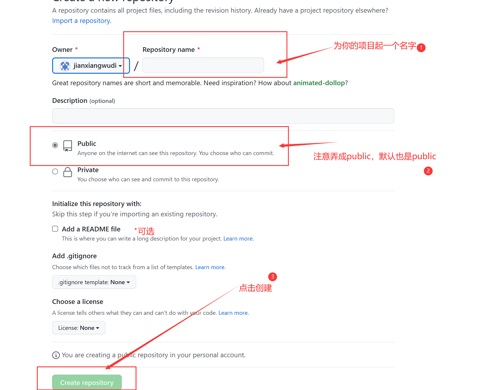 image-20230311162718360